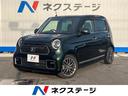 ホンダ Ｎ－ＯＮＥ プレミアム　ツアラー　禁煙車　ホンダセンシン...