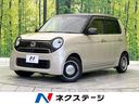 ホンダ Ｎ－ＯＮＥ セレクト　禁煙車　ホンダセンシング　純正ナビ...