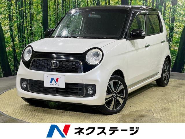 ホンダ Ｎ－ＯＮＥ プレミアム　ツアラー・Ｌパッケージ　ナビ　Ｂｌｕｅｔｏｏｔｈ　禁煙車　バックカメラ　スマートキ－　パドルシフト　純正１５インチＡＷ　ＨＩＤヘッド