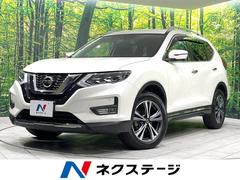 日産　エクストレイル　２０Ｘ　純正ＳＤナビ　衝突軽減装置　全周囲カメラ