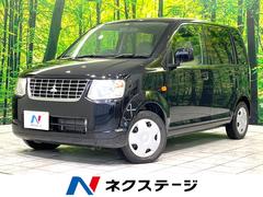 三菱　ｅＫワゴン　Ｇ　禁煙車　純正ナビ　キーレスエントリーシステム