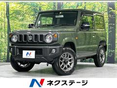 スズキ　ジムニー　ＸＣ　ターボ　４ＷＤ　セーフティーセンス