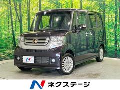 ホンダ　Ｎ−ＢＯＸカスタム　Ｇ　ＳＳパッケージ　４ＷＤ　バックカメラ