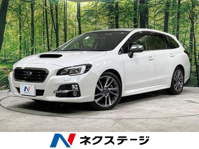 １．６ＧＴ－Ｓアイサイト　４ＷＤ　ビルトインＳＤナビ　アイサイトＶｅｒ．３　レーダークルーズコントロール　Ｂｌｕｅｔｏｏｔｈ再生　フルセグＴＶ　ＥＴＣ　パワーシート　ＬＥＤヘッドライト　車線逸脱警報　スマートキー