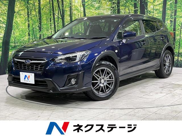 １．６ｉ－Ｌ　アイサイト　４ＷＤ　アイサイトＶｅｒ．３　純正ナビ　レーダークルーズ　リヤビークルディティクション　バックカメラ　ＬＥＤヘッドライト　スマートキー　ドライブレコーダー　純正革巻きステアリング　フォグランプ