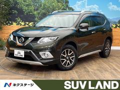 日産　エクストレイル　２０Ｘ　エクストリーマーＸ　４ＷＤ　純正ナビ