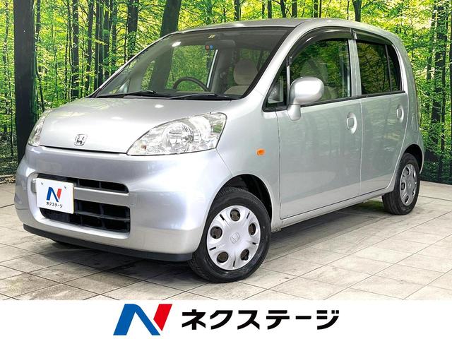 スーパートピック　禁煙車　ＣＤ再生　ＡＵＸ接続　リアワイパー　ベージュトリコットシート　電動ドアミラー　ＦＭ／ＡＭラジオ