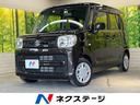 スズキ スペーシア ハイブリッドＧ　セーフティサポート　禁煙車　...