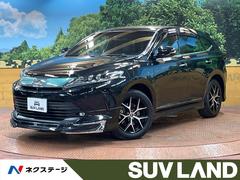 トヨタ　ハリアー　プログレス　スタイルブルーイッシュ　禁煙車　サンルーフ