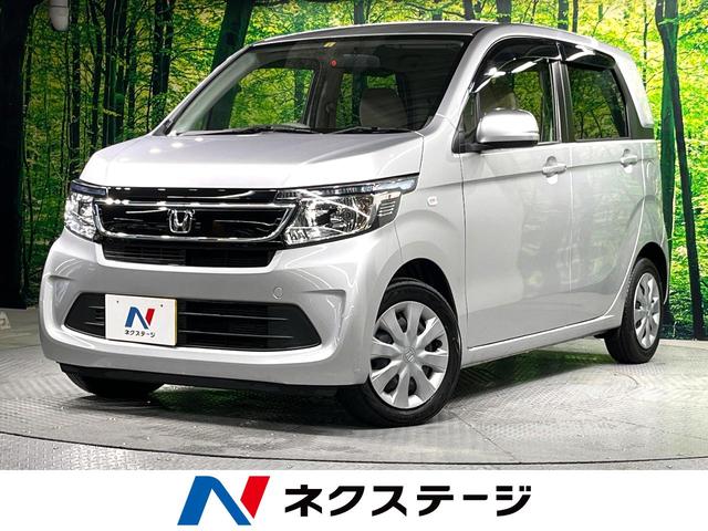 ホンダ Ｎ−ＷＧＮ Ｇ　純正オーディオ　禁煙車　オートエアコン