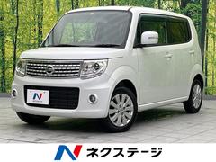 日産　モコ　ドルチェＸ　禁煙車　純正ナビ　フルセグ