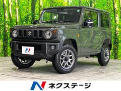 スズキ　ジムニー　ＸＣ　届出済未使用車　４ＷＤ　セーフティサポート