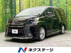 トヨタ　ヴェルファイア　２．５Ｚ　Ａエディション　モデリスタフルエアロ　フリップダウンモニター