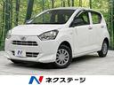 Ｌ　ＳＡＩＩＩ　４ＷＤ　スマートアシスト３　禁煙車　ＫＥＮＷＯＯＤ製ＳＤナビ　寒冷地仕様　ＥＴＣ　ドライブレコーダー　レーンキープアシスト　誤発進抑制制御機能　オートハイビーム　先行車発進お知らせ機能　オートライト(1枚目)