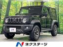 スズキ ジムニーシエラ ＪＣ　４ＷＤ車　スズキセーフティサポート...