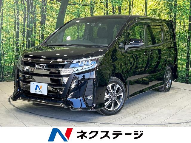 ノア(トヨタ) Ｓｉ　セーフティセンス　禁煙車　純正１０型ナビ　両側パワースライドドア　ＬＥＤヘッドライト　クルーズコントロール 中古車画像