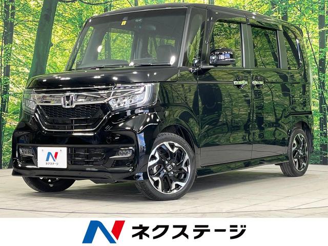 ホンダ Ｎ−ＢＯＸカスタム Ｇ　Ｌターボホンダセンシング　ホンダセンシング　レーダークルーズコントロール