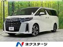 トヨタ アルファード ２．５Ｓ　Ｃパッケージ　ツインサンルーフ　...