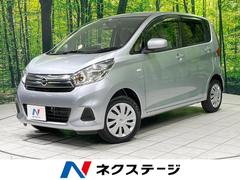 日産　デイズ　Ｊ　ＦＭ　ＡＭオーディオ　ドラレコ