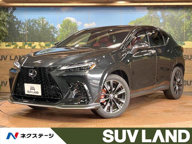 レクサス ＮＸ ＮＸ３５０ｈ　Ｆスポーツ　サンルーフ　メーカー１４インチナビ　パノラミックビューモニター　デジタルインナーミラー　ブラインドスポットモニター　赤皮シート　３眼ＬＥＤヘッド　禁煙車　シートベンチレーション　パワーバックドア