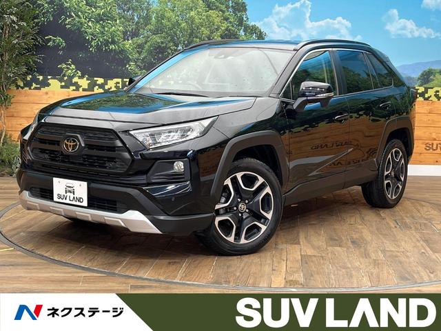 トヨタ ＲＡＶ４