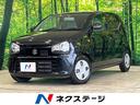 アルト Ｌ　禁煙車　ＥＴＣ　運転席シートヒーター　ＣＤプレーヤー　プライバシーガラス　アイドリングストップ　横滑り防止装置　パワーウィンドウ　パワーステアリング（1枚目）