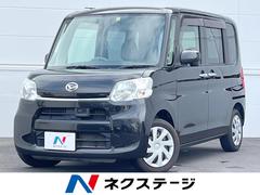 ダイハツ　タント　Ｌ　ＳＡ　禁煙車　スマートアシスト