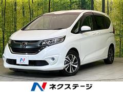 ホンダ　フリード　Ｇ　ホンダセンシング　禁煙車　ホンダセンシング