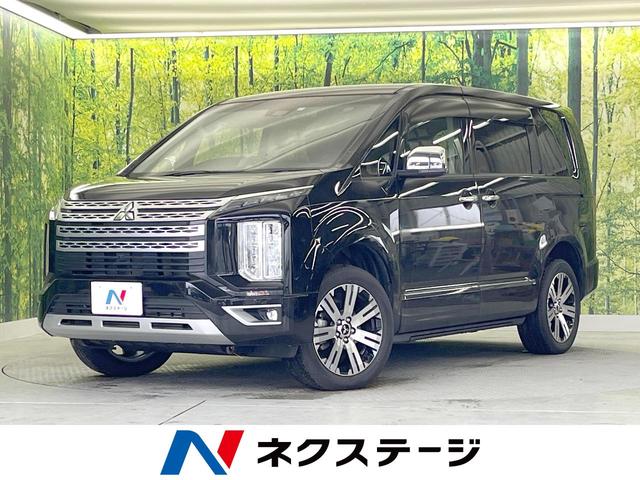 デリカＤ：５ Ｐ　４ＷＤ　ターボ　ｅ－Ａｓｓｉｓｔ　純正１０型ナビ　全周囲カメラ　ＢＳＭ　パワーバックドア　両側電動スライドドア　パワーシート　電子パーキング　シートヒーター　ステアリングヒーター　ＥＴＣ　ドラレコ（1枚目）