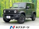 スズキ ジムニーシエラ ＪＣ　４ＷＤ　衝突軽減装置　シートヒータ...