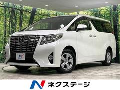 トヨタ　アルファード　２．５Ｘ　４ＷＤ　ＢＩＧ−Ｘ１０型ナビ　フリップダウンモニター