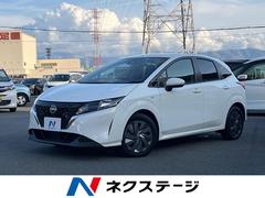 日産　ノート　Ｓ　禁煙車　ＳＤナビ　バックカメラ