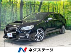 スバル　レヴォーグ　１．６ＧＴアイサイト　４ＷＤ　ＳＤナビ　アイサイトＶｅｒ３