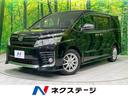 トヨタ ヴォクシー ＺＳ　煌　両側電動スライド　フリップダウンモ...