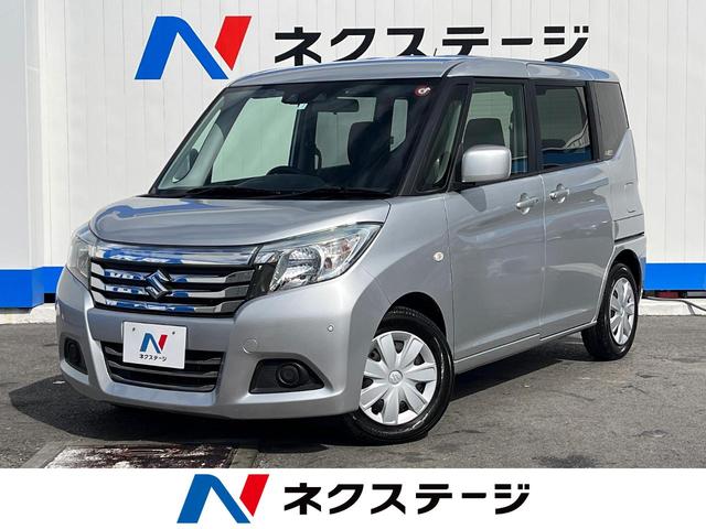 沖縄県の中古車ならソリオ Ｇ　禁煙車　ＳＤナビ　バックカメラ　パワースライドドア　セーフティサポート　ＥＴＣ　スマートキー　車線逸脱警報装置　コーナーセンサー　オートライト　電動格納ミラー