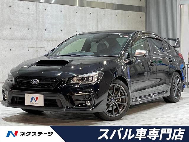 スバル ＷＲＸ Ｓ４