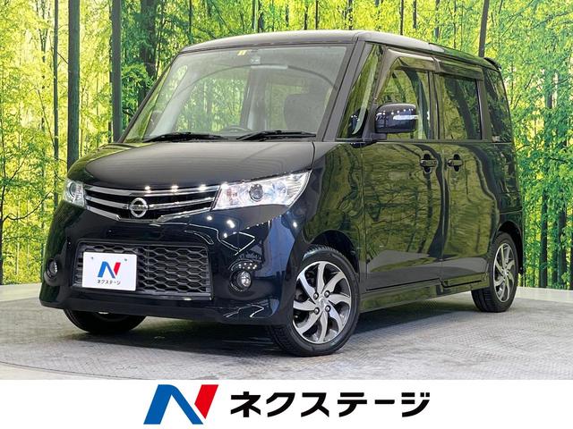 ハイウェイスター　純正ナビ　禁煙車　バックカメラ　ＥＴＣ　ドライブレコーダー　オートエアコン　パワースライドドア　プッシュスタート　電動格納ミラー