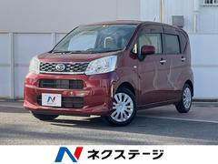 ダイハツ　ムーヴ　Ｌ　禁煙車　ＣＤオーディオ　ドライブレコーダー