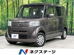 ホンダ　Ｎ−ＢＯＸ　Ｇ　ＳＳパッケージ　４ＷＤ　両側電動スライドドア