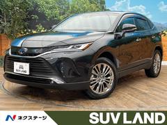 トヨタ　ハリアーハイブリッド　Ｚ　レザーパッケージ　４ＷＤ　調光パノラマサンルーフ