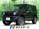 スズキ ジムニー ＸＣ　禁煙車　ディスプレイオーディオ　衝突軽減...