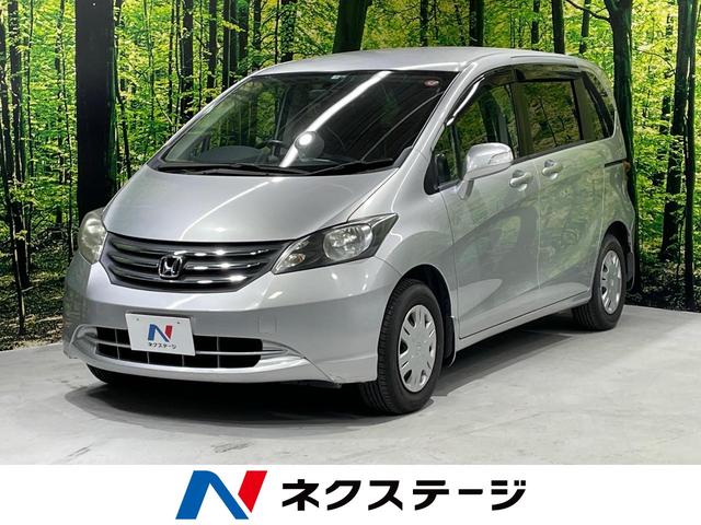 フリード(ホンダ) Ｇ　Ｌパッケージ　禁煙車　電動スライドドア　ＳＤナビ　ＥＴＣ　フルセグＴＶ 中古車画像