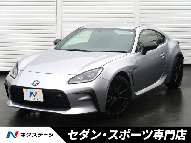 ＧＲ８６(トヨタ) ＲＺ　禁煙車　純正ＳＤナビ　バックカメラ　シートヒーター　パドルシフト　レーダークルーズコントロール 中古車画像