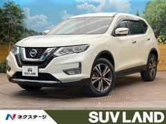 日産　エクストレイル　２０Ｘ　後期　禁煙車　純正９型ナビ