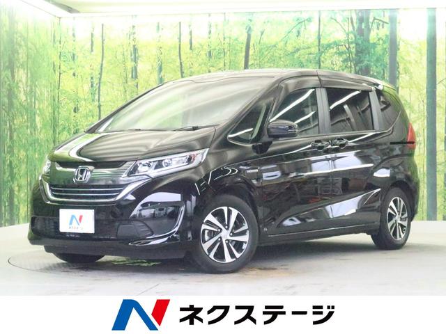 フリードハイブリッド(ホンダ) ハイブリッド・ＥＸ　８型サイバーナビ　禁煙車　ホンダセンシング　フリップダウンモニター　両側電動スライドドア　バックカメラ 中古車画像