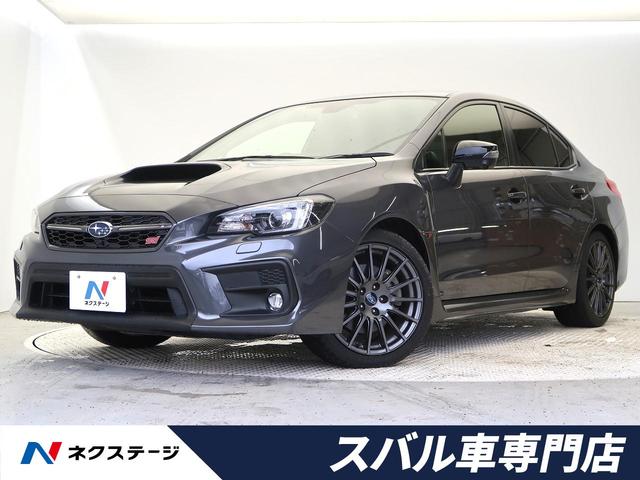 スバル ＷＲＸ　Ｓ４ ＳＴＩスポーツアイサイト　アイサイトコアテクノロジー　８インチカロッツェリアナビ　フロント／サイド／バックカメラ　ＢＩＬＳＴＥＩＮ製ダンパー　ＲＥＣＡＲＯシート　パワーシート　純正１８インチアルミ　ＬＥＤヘッドライト