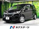 ホンダ フリード Ｇ・ホンダセンシング　純正ナビ　禁煙車　両側電...