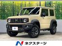 ジムニーシエラ　福岡県 スズキセーフティサポート　クルーズコントロール　前席シートヒーター