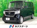 Ｇ・Ｌホンダセンシング　禁煙車　純正ナビ　ＬＥＤヘッドライト　デジタルインナーミラー　バックカメラ　Ｂｌｕｅｔｏｏｔｈ再生　フルセグヒートシーター　スマートキー　オートエアコン　プライバシーガラス　盗難防止装置(1枚目)