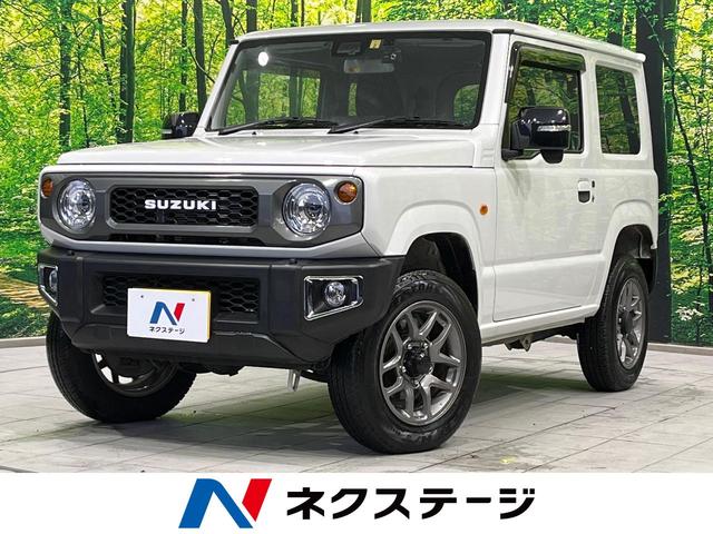 ジムニー(スズキ) ＸＣ　純正８型ナビ　バックカメラ　衝突軽減　Ｂｌｕｅｔｏｏｔｈ接続　フルセグＴＶ　ＥＴＣ 中古車画像